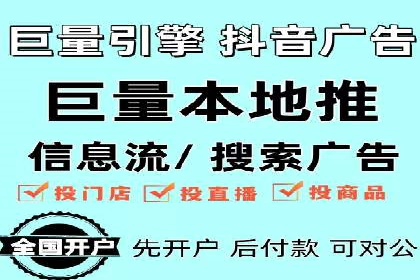 实战案例：SEM专员如何应对竞争