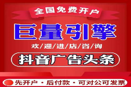 SEM推广实战：竞价代运营助力企业增长